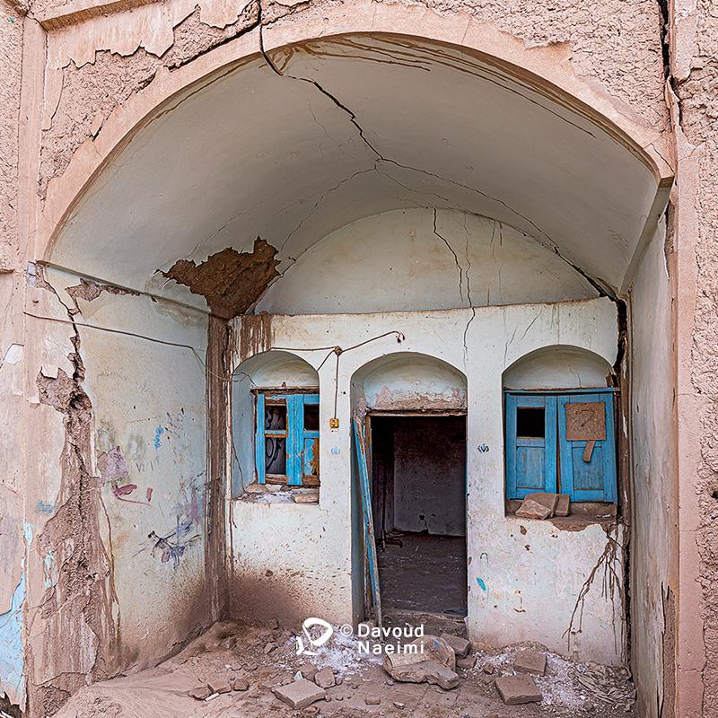 داود نعیمی، عکاس پرتره، عکاس تهران، عکاسی پرتره نقاشی گونه